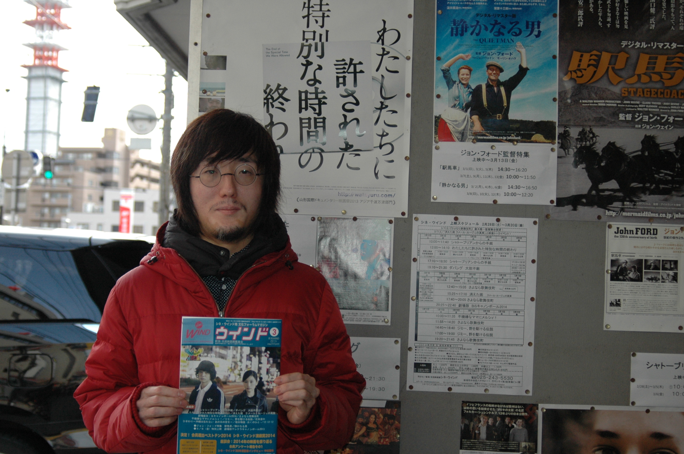 2/28「わたしたちに許された特別な時間の終わり」太田信吾監督トークイベント