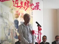 ジブリの動画家 近藤勝也展 開場式に行ってきました 新潟 市民映画館 シネ ウインド